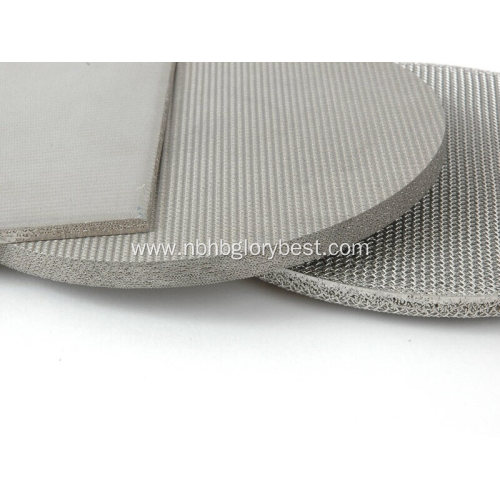 Stainless Steel Sintered Filter